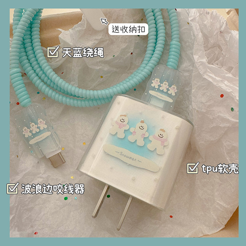 三个雪人数据线保护套