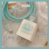 三个雪人充电器保护套适用iPhone16 15数据线保护套iPad快充头套