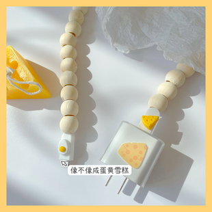 原创元 12数据线串珠简约风 气煎蛋芝士充电器保护套适用iPhone13