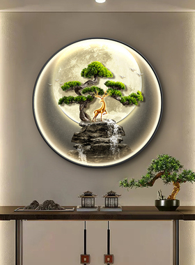 新中式迎客松入户玄关装饰画高档LED灯光画走廊过道圆形山水挂画