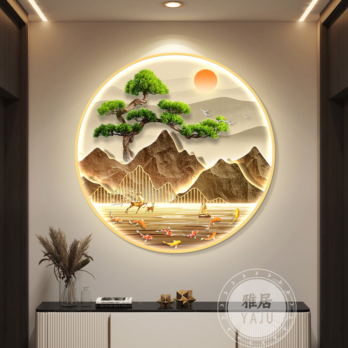 新中式山水字画玄关装饰画入户走廊圆形挂画流水生财led带灯画,家居饰品,现代装饰画,淘宝优惠券,粉丝福利购,淘宝优惠卷