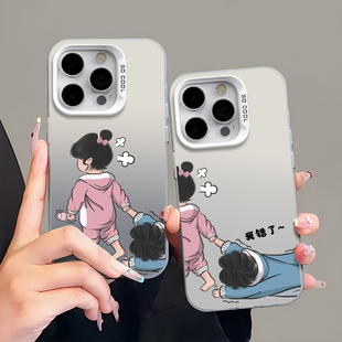 适用情侣用华为mate60手机壳新款P70nova13大孔荣耀magic6小米15苹果16VIVOX200高级OPPOFindX8S一加ACE5恩爱