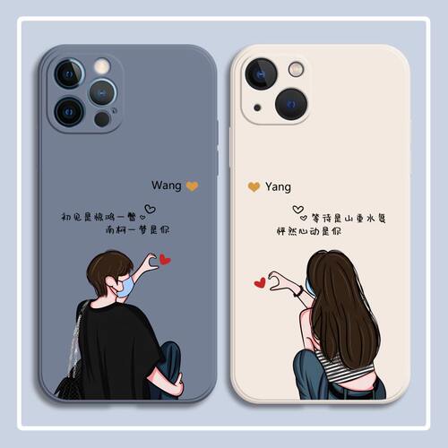 12苹果14软壳13华为mate50荣耀70