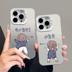 适用iphone16pro苹果14新款小米15Ultra华为nova13大孔mate70情侣手机壳OPPOFindX8荣耀magic7VIVOX200小宝贝