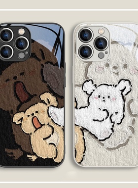 适用iphone16promax苹果15高级小米14新款mate60玻璃p70华为nova12情侣手机壳荣耀300OPPOFindX8VIVOX200小熊