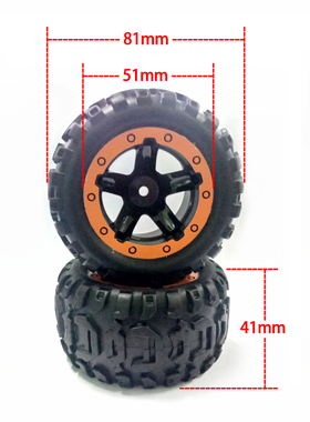 1:16遥控RC模型车原车轮胎 SG1601大脚车轮SG1602竞速遥控车轮子