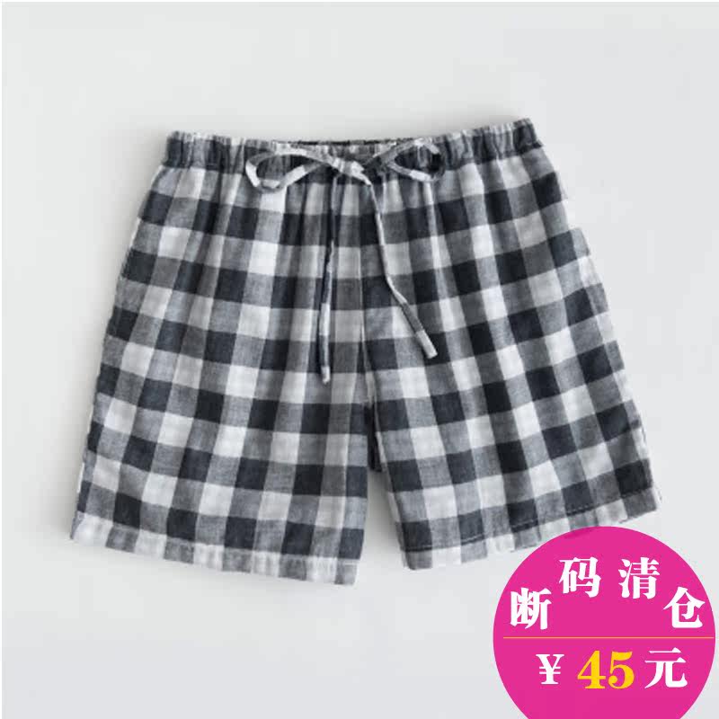 Pantalon pyjama jeunesse - Ref 724799 Image 1