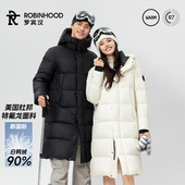 超国标 长款 90%白鸭绒 杨超越同款 罗宾汉加厚修身 短款 羽绒服