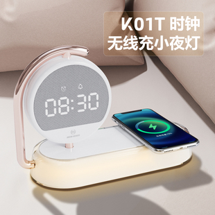 公司logo定制图案加印无线充电器氛围气氛灯展会活动礼品高端礼盒