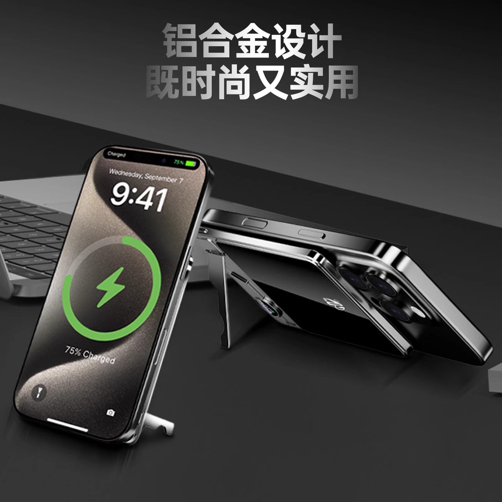 企业logo定制Qi2MagSafe磁吸无线充电宝快充金属超轻薄移动电源