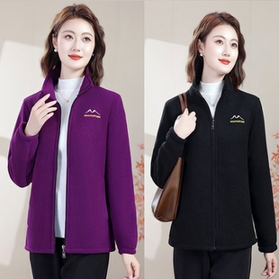 颗粒绒女士秋冬加厚外套2025年新款 中老年人妈妈上班双面抓绒卫衣