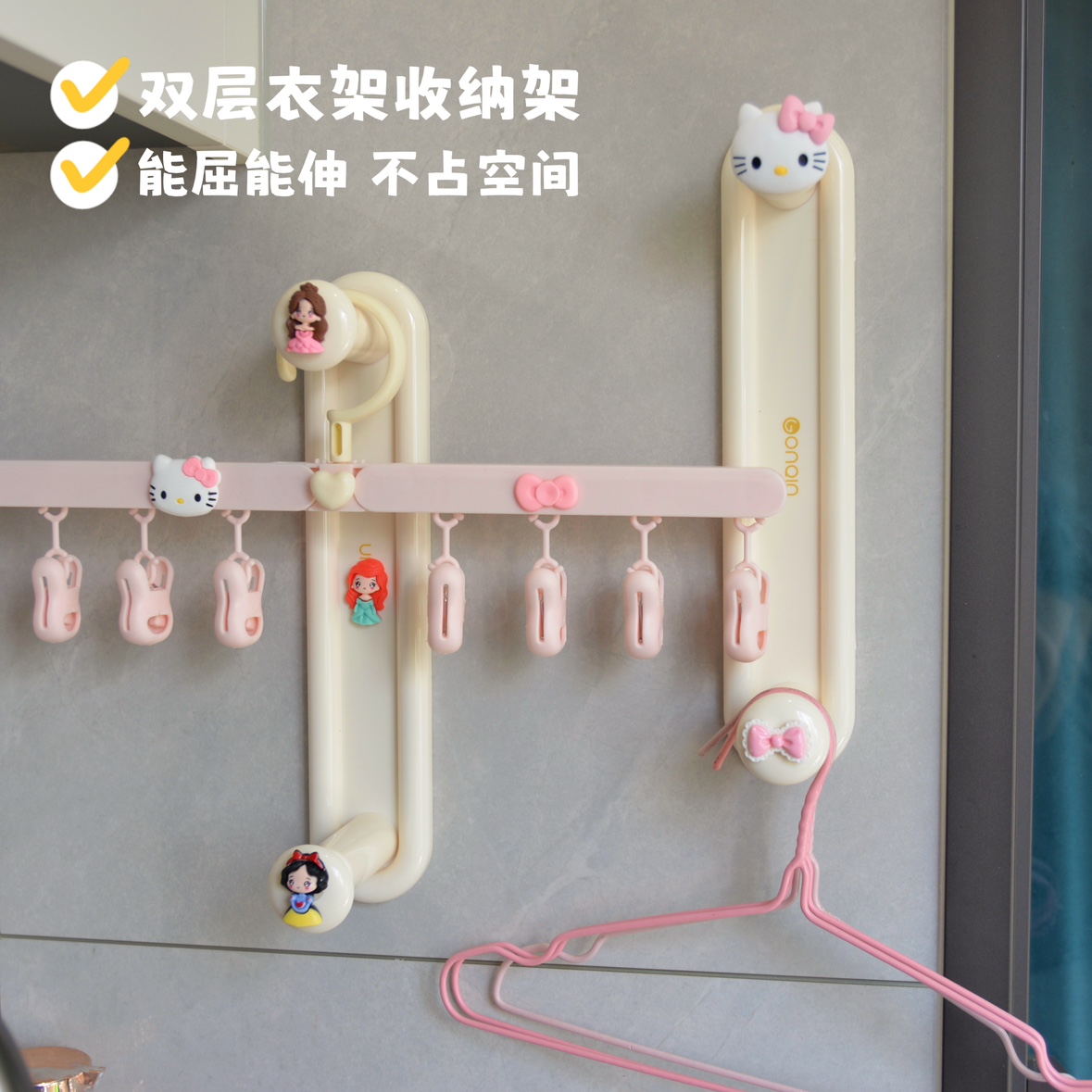 伸缩阳台墙上壁挂式免打孔整理