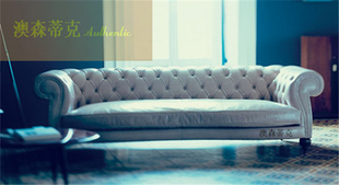 意大利后现代沙发布艺沙发菱形格布艺沙发宾利沙发bentley布沙发