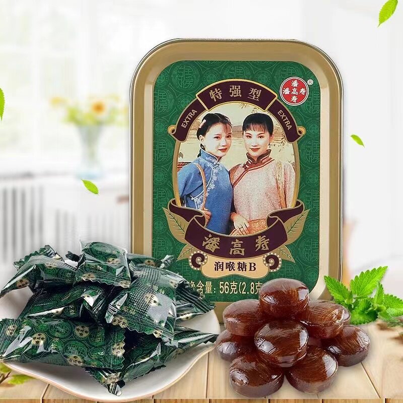 潘高寿特强型川贝枇杷护嗓润喉糖