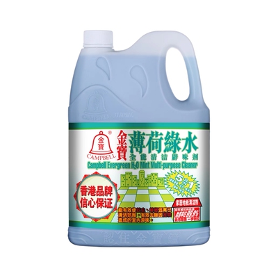 香港金宝钟驱蚊拖地多效五合一