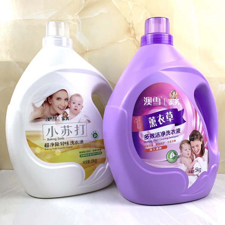 澳雪小苏打自然清香型薰衣草多效洁净易干净洗衣液5kg10斤