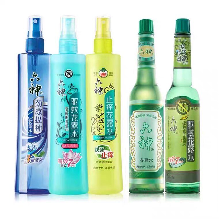 六神花露水经典款香味持久驱蚊止痒防蚊虫花香195ml/95ml包邮