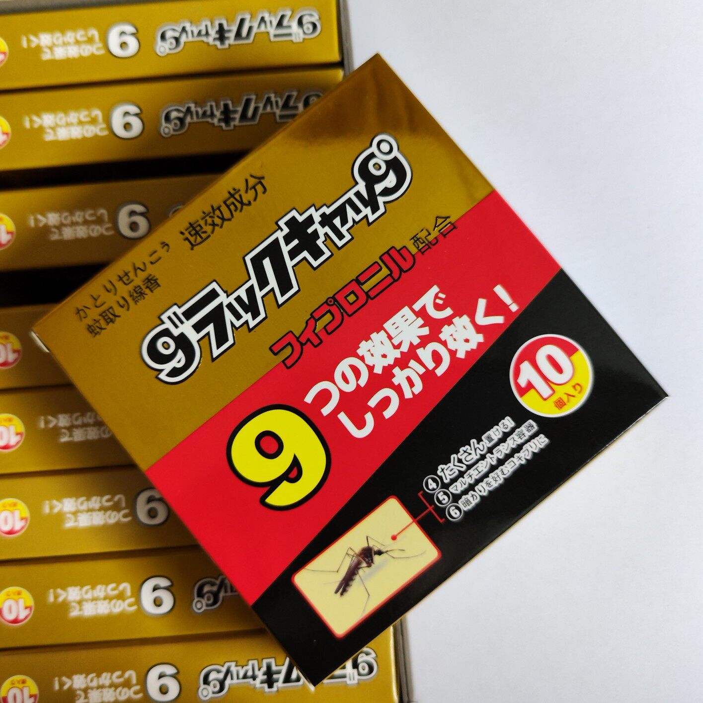 日本天然植物草药驱灭蚊香盘家用熏香安全无害可用
