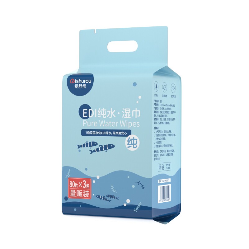 爱舒柔纯水湿巾三连包80片*3包/提