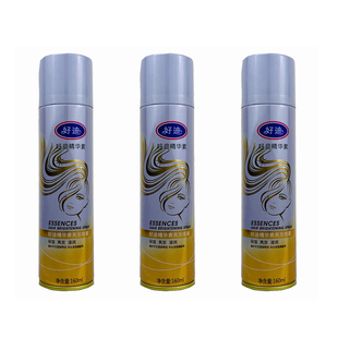 3瓶装 广州好迪精华素亮发喷雾润发亮发油好迪喷发油160ml 头油