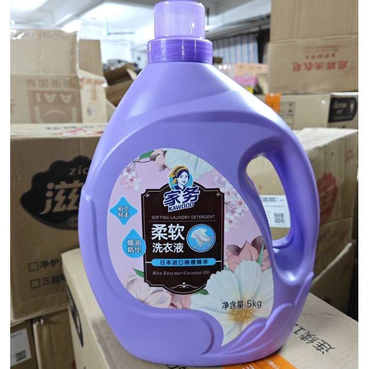正品澳雪家务晚樱洗衣液家用促销留香去渍无荧光5KG