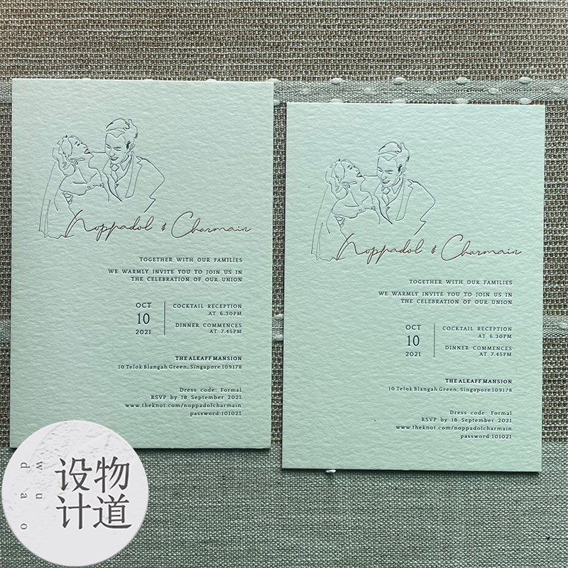 个性简笔画结婚请柬英文婚礼请帖喜宴囍帖印刷定制港澳台