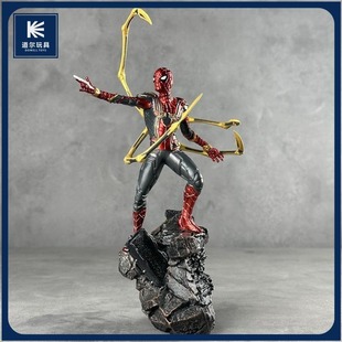 【复仇者联盟】钢铁蜘蛛侠 英雄无归 站姿 动漫手办模型国产实拍