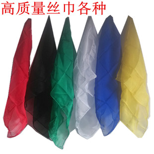 魔术道具 丝巾各色 超薄丝丝巾 魔术薄丝巾 舞台专用 丝绸纱巾