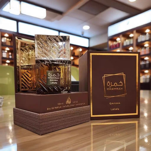 Lattafa  Khamrah 拉塔法卡姆拉香水持久留香迪拜香草咖啡果糖