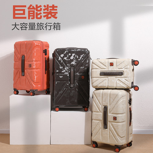 英国it拉杆箱超轻扩展防刮万向轮