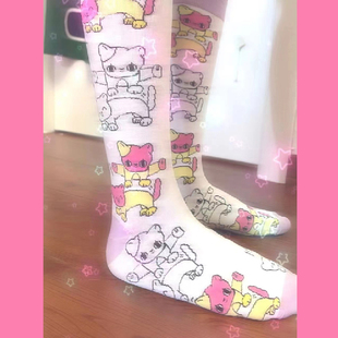 曼斯特物种原创潮牌可爱卡通趣味印花情侣男女学院袜子日系长筒袜
