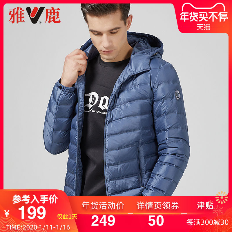 网友分享在meiguo.com的图片