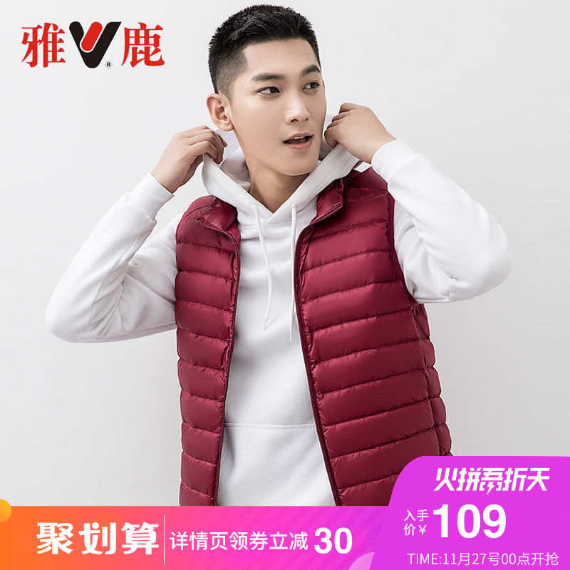 网友分享在meiguo.com上的图片