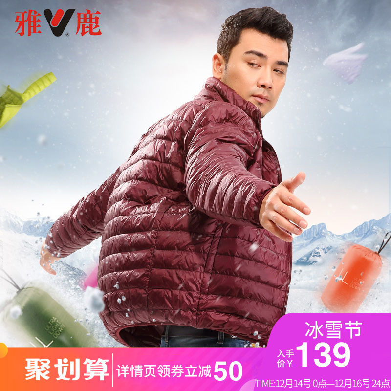 网友分享在meiguo.com的图片