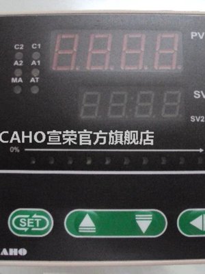 。厂家直销 台湾宣荣 CAHO H961 H721 H491 H941 H481 温度控制器