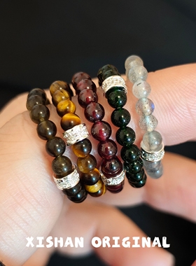 希山素圈极细串珠弹力戒指轻奢小众设计情侣高级感食指戒简约时尚