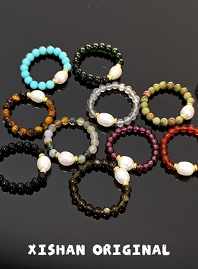 希山原创小众设计天然石松石虎眼弹力串珠戒指女简约素圈珍珠指环