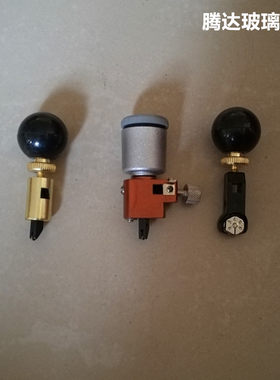 六轮玻璃圆规万向刀头开孔器