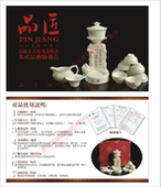 吊牌定做 标签订做 名片 优惠券 免费设计MP018 代金券 服装