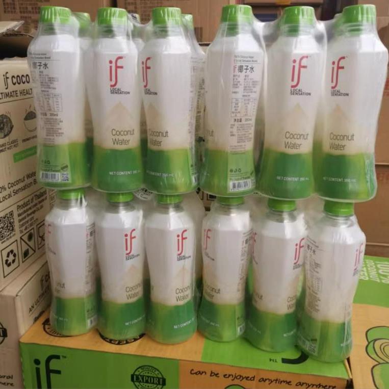 if椰子水低糖含电解质