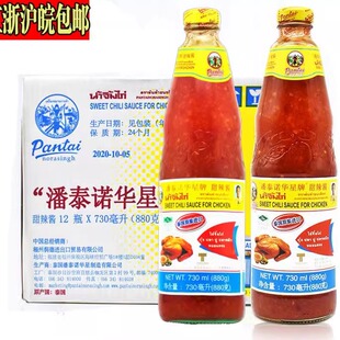 潘泰诺华星牌泰式甜辣酱泰国风味调味酱辣鸡酱整箱江浙沪皖免邮