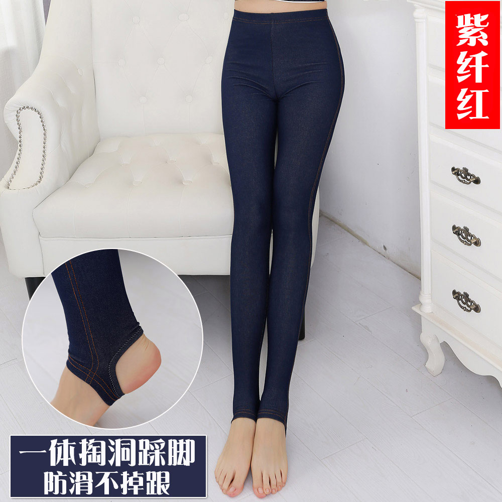 高腰打底裤女士春夏弹力紧身小脚
