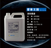 爱车王国汽车泡沫清洗剂浓缩洗车香波液车用清洁剂2L/4L增强版