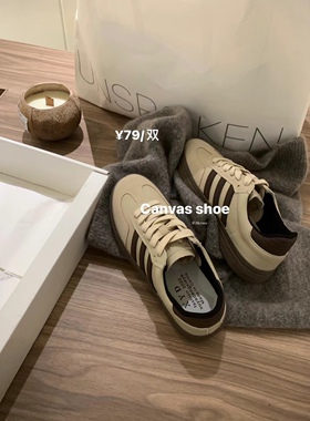 METWO 拿铁色平底系带德训鞋女2023新款春秋运动鞋休闲轻便阿甘鞋