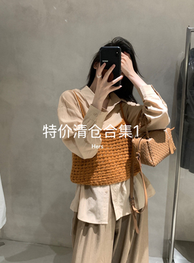 METWO hers 一勺甜特价孤品清仓合集1 不退不换 考虑好再下单