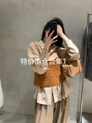 METWO hers 一勺甜特价孤品清仓合集1 不退不换 考虑好再下单