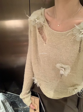 METWO 超仙设计感别致重工镂空针织衫气质上衣8870#羽毛花花毛衣