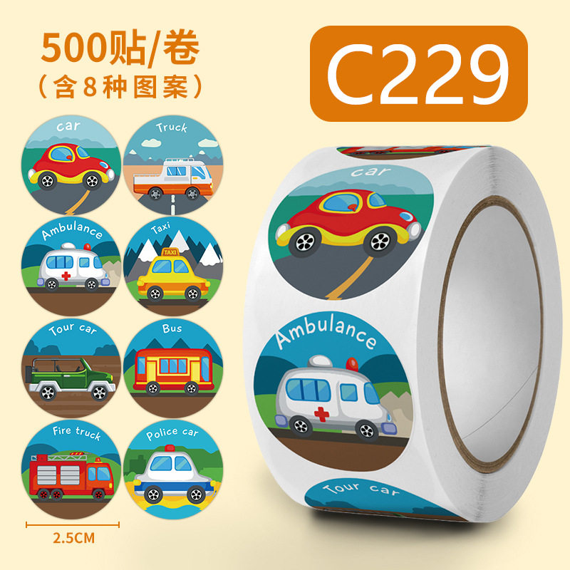 卡通英语奖励表扬玩具贴纸