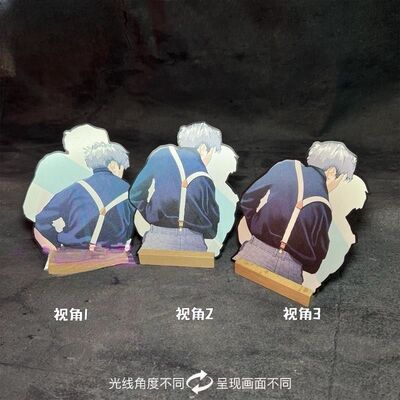 鸡你太美泰山靠坤坤冰箱贴车贴
