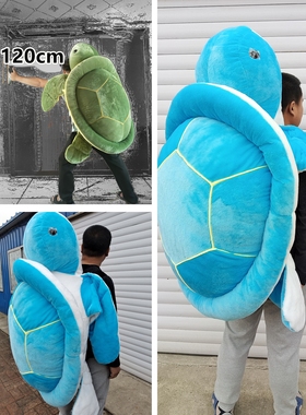 滑雪单双板护臀防摔护具成人男女绿色蓝色装备超大巨型大号小乌龟